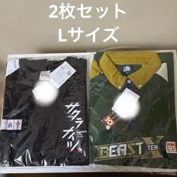 시마무라 M리그 콜라보 T셔츠 사쿠라 나이츠&BEAST 2장 세트