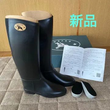 더프나 레인 롱 부츠 장화