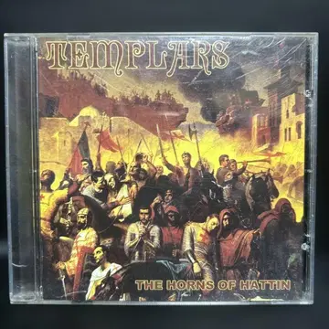 TEMPLARS THE HORNS OF HATTIN