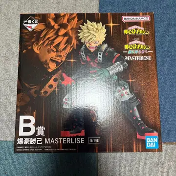 제일복권 나의 히어로 아카데미아 B상 바쿠고 카츠키 MASTERLISE
