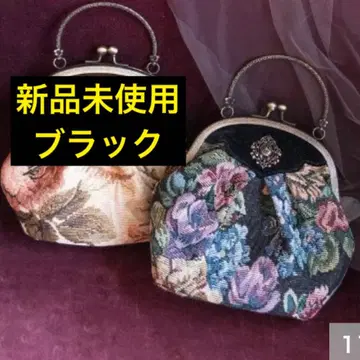 시마무라 가마구치 고블랑 미니백 블랙 클라로리 쿠루미 콜라보