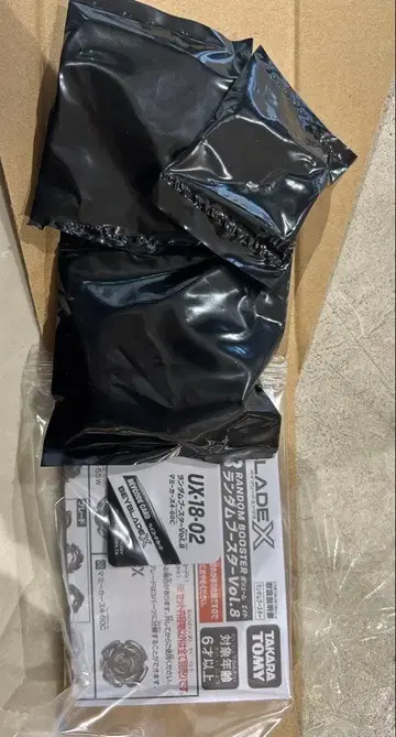 베이블레이드 X UX-18 랜덤 부스터 Vol.8 마미 카스 4-60C