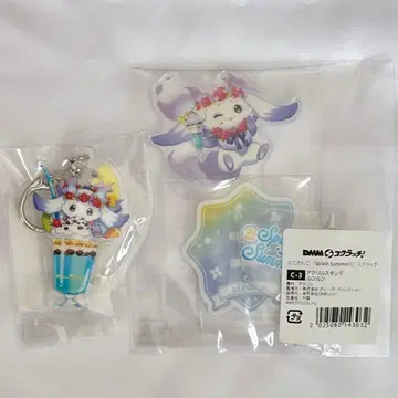 아야카키 이즈레 쇼부카 카키츠바타 니지산지 룬룬 복권