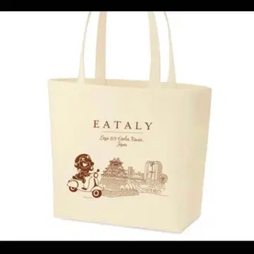 EXPO2025 이타리 미야쿠미야쿠 토트백