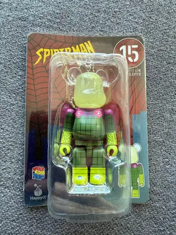 스파이더맨 BE@RBRICK 15