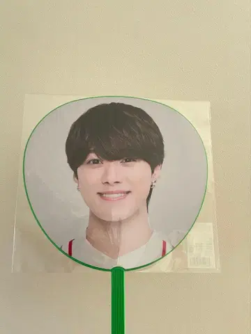 오하시 카즈야 VOYAGE 부채