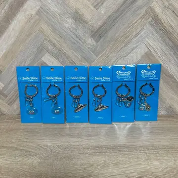 스마일 슬라임 메탈 키링 묶음 판매