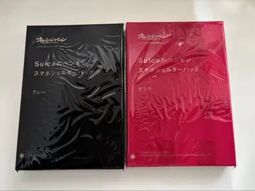 오렌지 페이지 부록 Suica 펭귄 스마트폰 숄더백 핑크 그레이