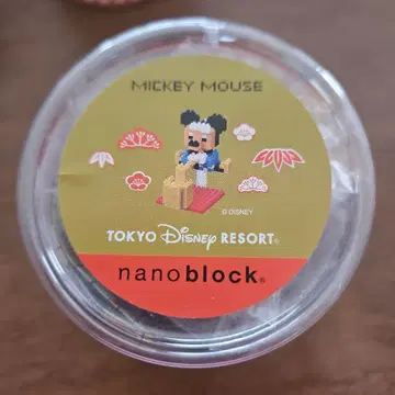 미키마우스 떡찧기 설날 나노 블록