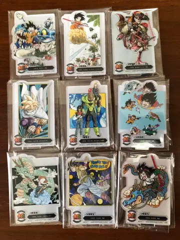 드래곤볼 제일복권