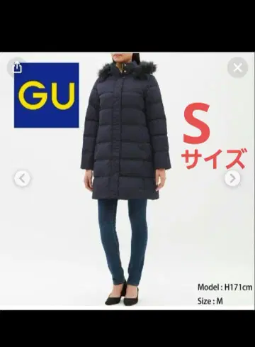 GU 네이비 롱 다운 자켓 후드 부착 S 사이즈 롱 코트