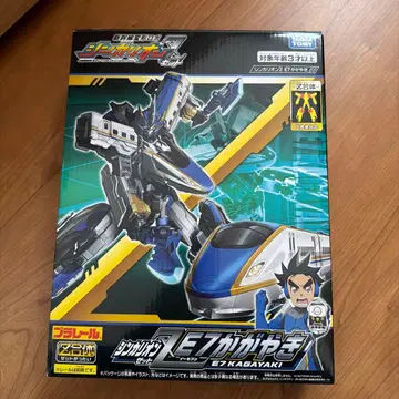 신카리온 Z E7 카가야키