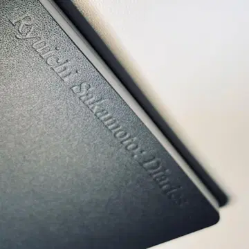 영화 Ryukki Sakanoto Diarie 사카모토 류이치 팜플렛