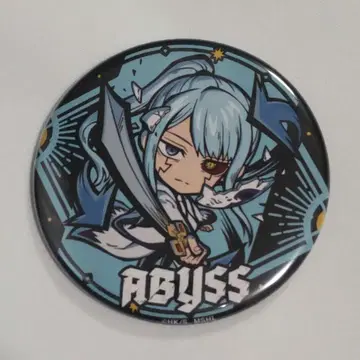 매쉬루 이트툰 카페 트레이딩 캔뱃지 아비스