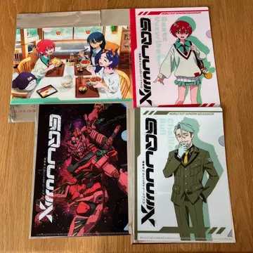 스키야 건담 지크 액스 GQuuuuuuX