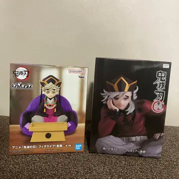 귀멸의 칼날 피규어 세트