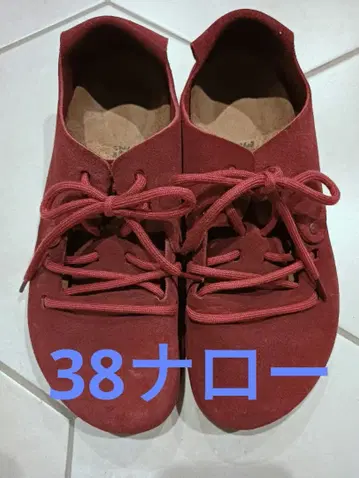 버켄스탁 몬타나 38 내로우