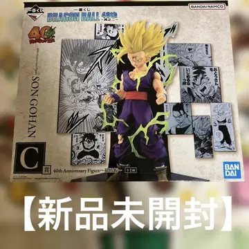 드래곤볼 제일복권 40th ~그 두 번째~ C상 손오반