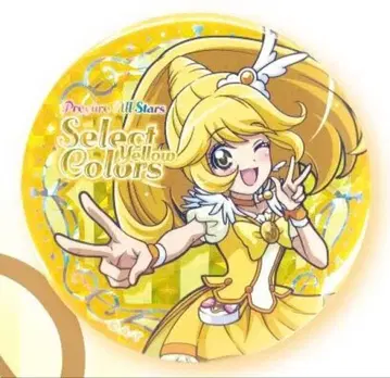 스마일 프리큐어 셀렉트컬러스 SelectColors 캔뱃지 큐어피스