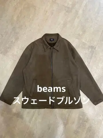 스웨이드 자켓 블루종 beams