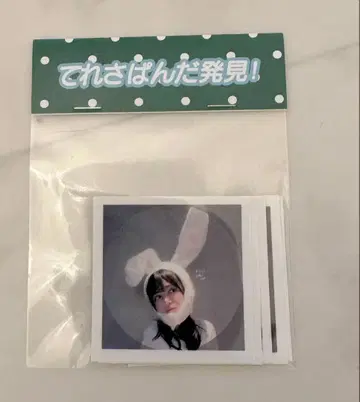 이케다 에이샤 개인전 Wings: 오리의 꿈 스티커 세트 small