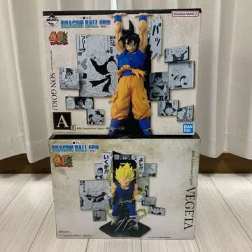 1번 복권 드래곤볼 A상 B상