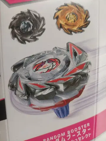 CX-06 폭스 러쉬 J9-70GR 베이 코드 포함