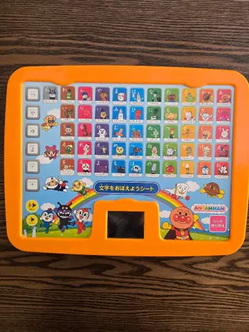호빵맨 요미카키 컬러 키즈 태블릿 DX