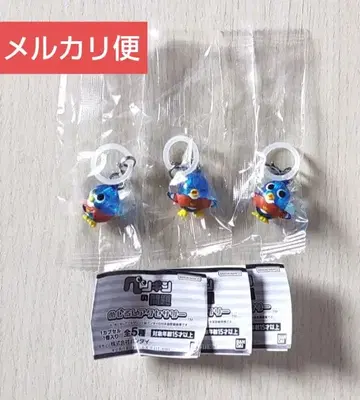 펭귄의 문제 메지루시 액세서리 키노시타 베컴 3종 3점 세트 참