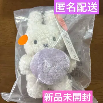 만박 네덜란드관 미피 ORB 키링