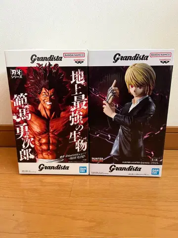 프라이즈 피규어 Grandista 한마 유지로 크라피카 2체 세트