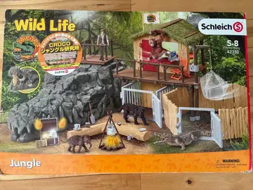 Schleich Wild Life 정글 세트