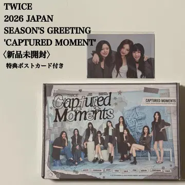 [ 익명 배송 ] TWICE 2026 일본 시즌 그리팅 엽서 포함