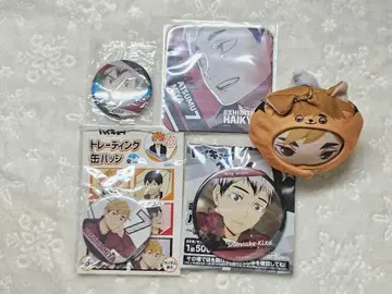하이큐!! 이나리자키 굿즈 세트