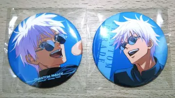 팬파레 복권 캔뱃지 고죠 사토루 2개 세트