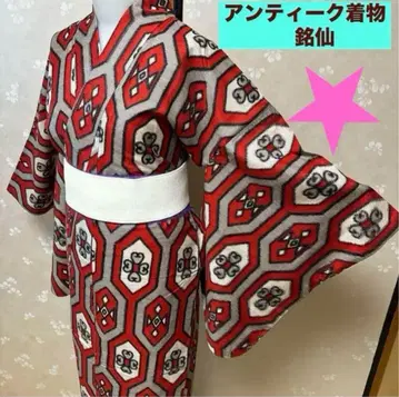 앤티크 기모노 명선 기하학 패턴 순수 실크 가격 인하