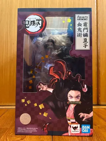 피규아트 ZERO 카마도 네즈코 혈귀술 미개봉