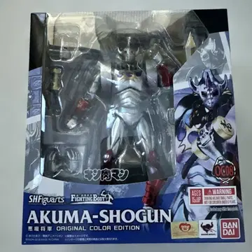 SHF 악마장군 ORIGINAL COLOR EDITION