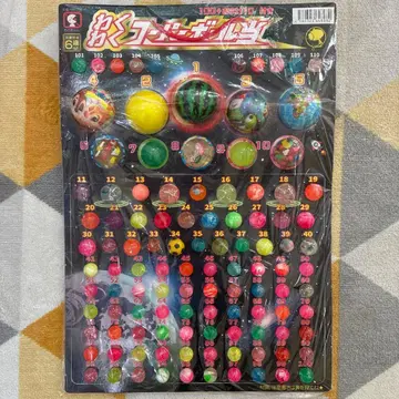 슈퍼볼 복권 슈퍼볼 당첨 당첨 복권 파티 용품 디즈니