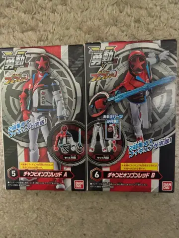 즉시 구매 OK 유도 분붐저 챔피온 분레드