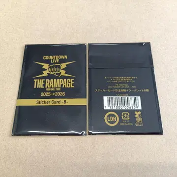 미개봉 2장 RAMPAGE B 스티커 카드 카우콘