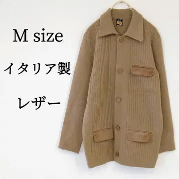 니트 자켓 아우터 가디건 가죽 포켓 긴팔 이탈리아제 M