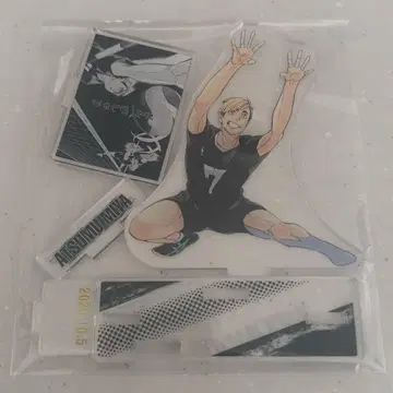 하이큐!! 미야 아츠무 명장면 디오라마 피규어