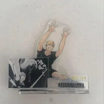 하이큐!! 미야 아츠무 명장면 디오라마 피규어