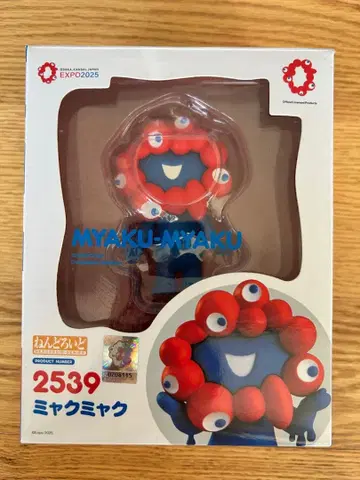 MYAKU-MYAKU 피규어 2539 점토