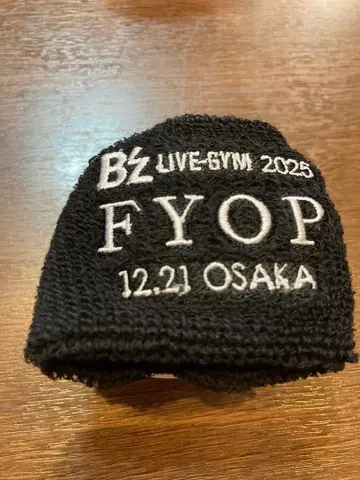 B'z LIVE-GYM 2025 -FYOP- 가챠 12/21 리스트 밴드
