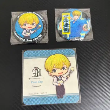 이치죠 야스아키 캔뱃지 코스터 콜라보 카페 휴먼버그 대학