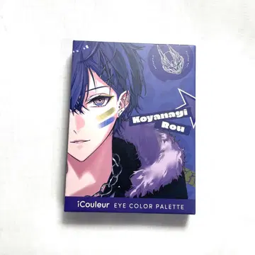 니지산지 코야나기 로우 iCouleur 아이섀도 팔레트