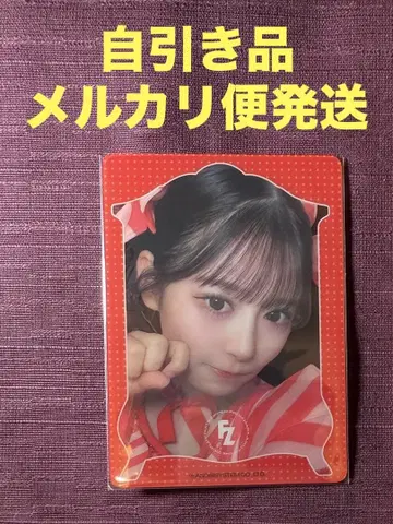 FRUITSZIPPER 츠키아시 아마네 트레이딩 카드 캔디 의상