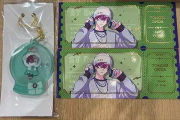 브레이크 마이 케이스 온다 토세 애니메이트